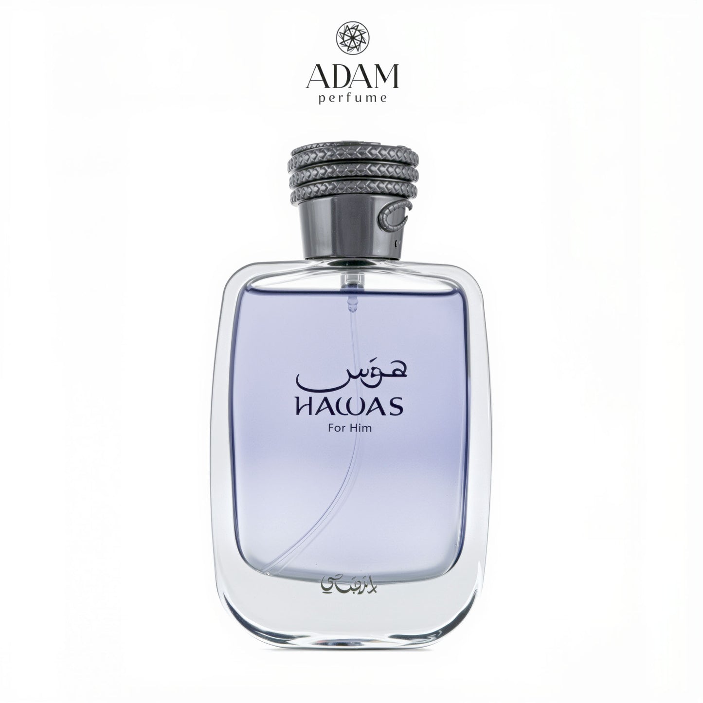 Hawas | 100 ML