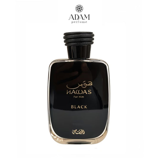 Hawas black | 100 ML
