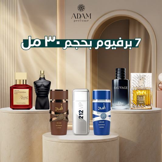 30ML | بوكس الرجولة الغامضة