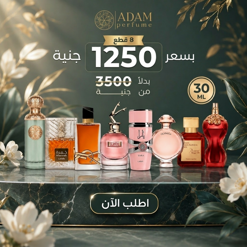 30ML | Lady queen